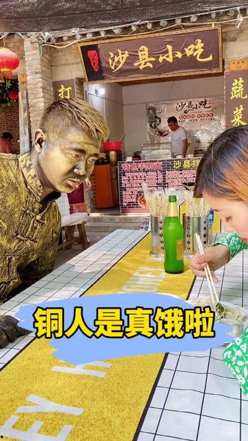 谢姑娘吃瓜,揭秘娱乐圈幕后故事