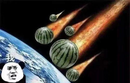 趣味吃瓜文案句子,轻松解锁娱乐圈新鲜事