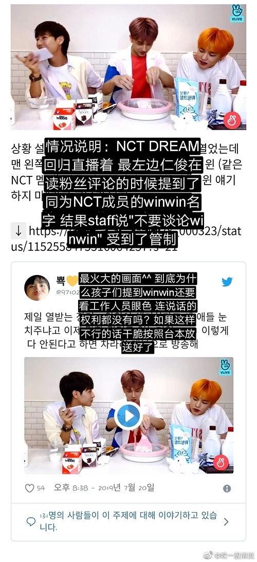 吃瓜在线爆料短剧,揭秘短剧背后的爆笑故事