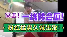 kpl前线吃瓜选手,吃瓜选手带你揭秘赛场幕后风云