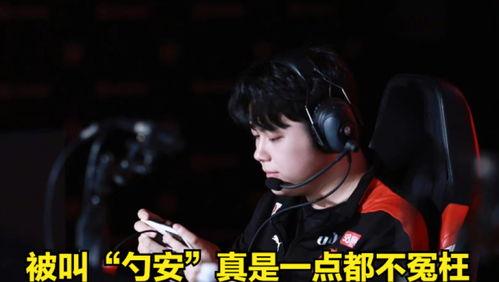 kpl前线吃瓜选手,吃瓜选手带你揭秘赛场幕后风云