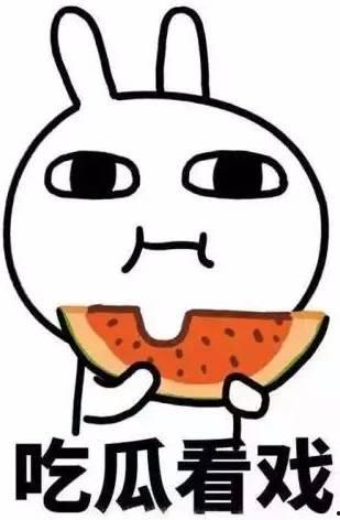 吃瓜怎么起网名,揭秘网络世界中的吃瓜乐趣与智慧