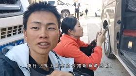 雄安吃瓜小伙,吃瓜小伙的视角看新区发展