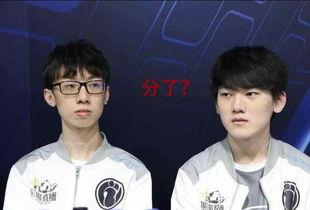 lol阿水吃瓜,揭秘LOL电竞圈的幕后风云