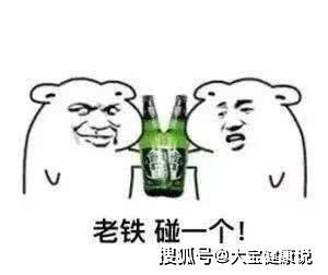 吃瓜妈妈搞笑段子,笑料百出的育儿日常