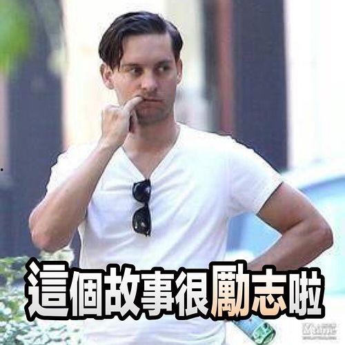 蝙蝠侠吃瓜,蝙蝠侠的神秘瓜界冒险