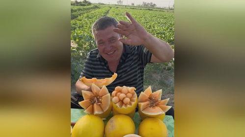 抖音最新瓜吃内脏,吃内脏背后的惊人真相