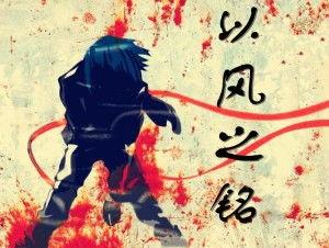 吃瓜网游小说,网游世界里的甜蜜冒险