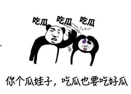 吃瓜吃的我恶心,竟致恶心不适，揭秘“瓜农”们的健康危机