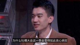吃瓜麻酱易立竞,揭秘娱乐圈背后的麻辣故事