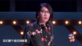 吃瓜麻酱易立竞,揭秘娱乐圈背后的麻辣故事