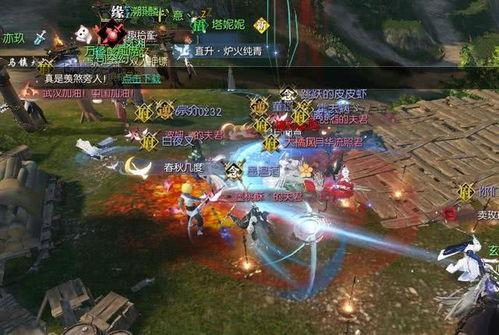 逆水寒瓜吃瓜,揭秘古代宫廷的神秘瓜果传奇