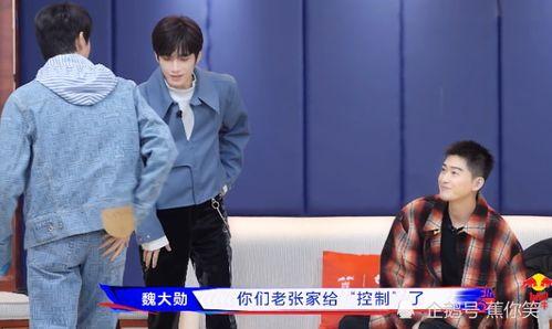 张教官吃瓜,揭秘军营里的欢乐时光