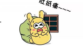 喂你吃瓜的图片,揭秘娱乐圈那些不为人知的幕后故事