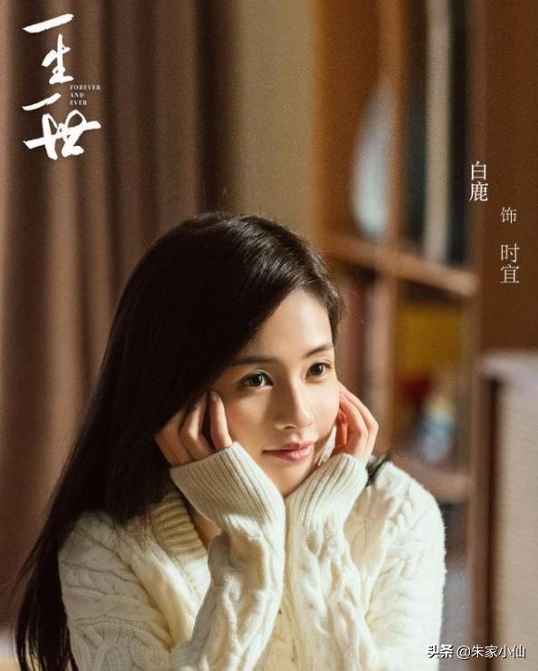 吃瓜小哥真相君 赵露思,吃瓜小哥真相君揭秘娱乐圈女神背后的故事