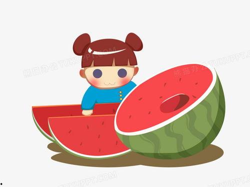 漫画小孩吃瓜图片,漫画小孩的甜蜜诱惑