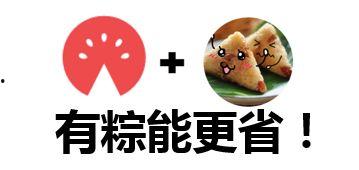 带你吃瓜奇葩雪人,揭秘带你吃瓜的奇葩雪人生