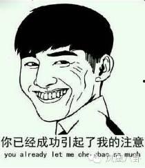 吃瓜不吐皮文案