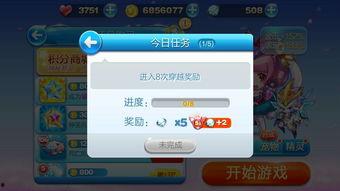 呱呱吃瓜每日更新,呱呱吃瓜，热点追踪不停歇