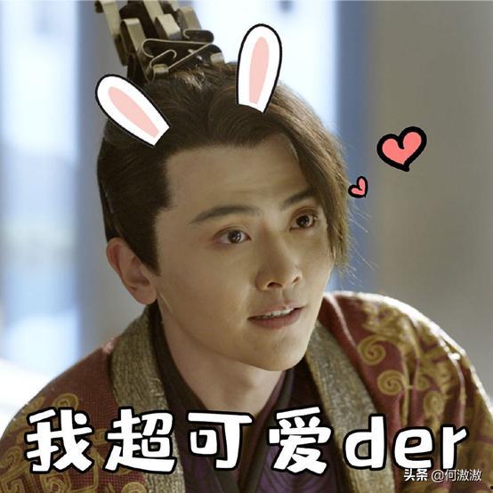 范闲与朵朵吃瓜,甜蜜互动暖人心