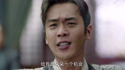 范闲与朵朵吃瓜,甜蜜互动暖人心