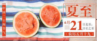 丝芭吃瓜号,揭秘娱乐圈背后的那些事儿