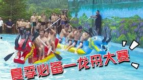 吃瓜比赛必备技巧,解锁吃瓜比赛的五大绝技