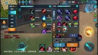 jdg王者荣耀吃瓜,吃瓜群众眼中的赛场风云