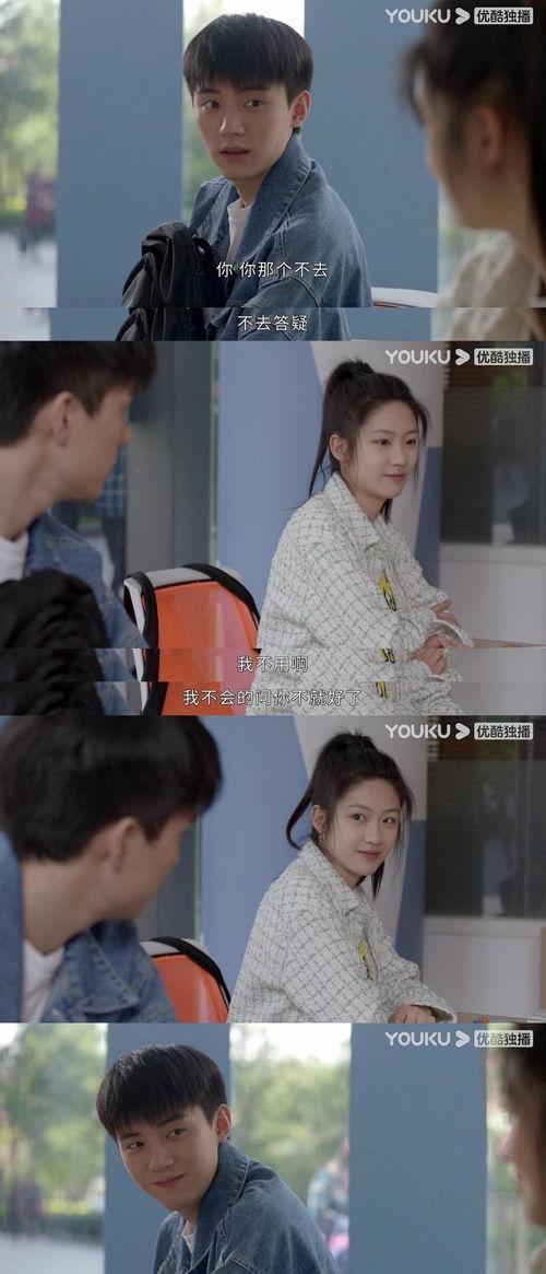 啥叫吃瓜女孩啊,网络时代的围观文化现象