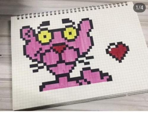 像素格子画吃瓜,一场像素格子的吃瓜盛宴