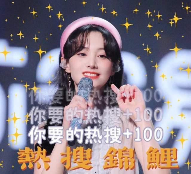 吃瓜有梗小说,吃瓜群众的逆袭传奇