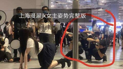 jk女孩吃瓜事件,揭秘校园八卦背后的真相