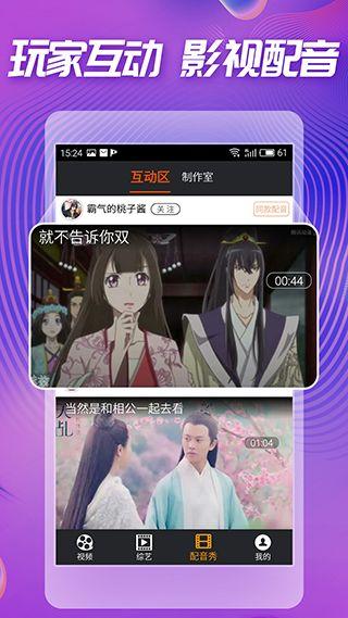 吃瓜影院APP,解锁海量影视资源，畅享观影新体验