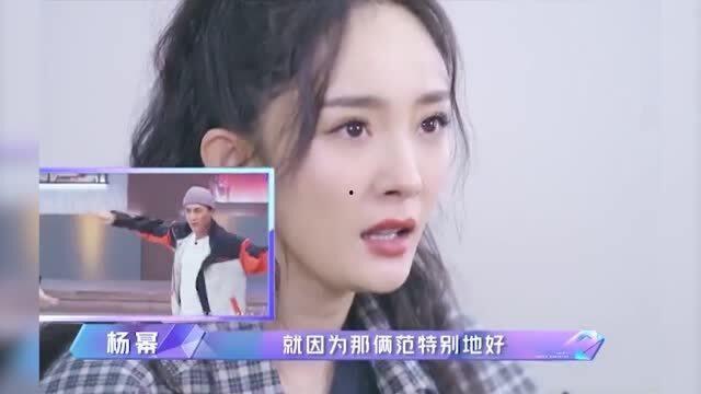 豆瓣金星吃瓜,金星吃瓜事件，揭秘娱乐圈幕后真相