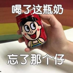 旺仔直播吃瓜,揭秘网红幕后生活