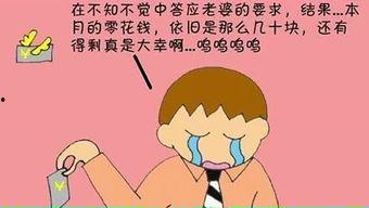 吃瓜群众吃的呱太大了,呱太大了，揭秘背后惊人真相！