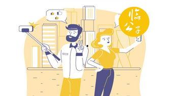 吃瓜同时审视自己