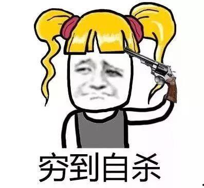 搞笑吃瓜群头像,笑料横生，欢乐无限