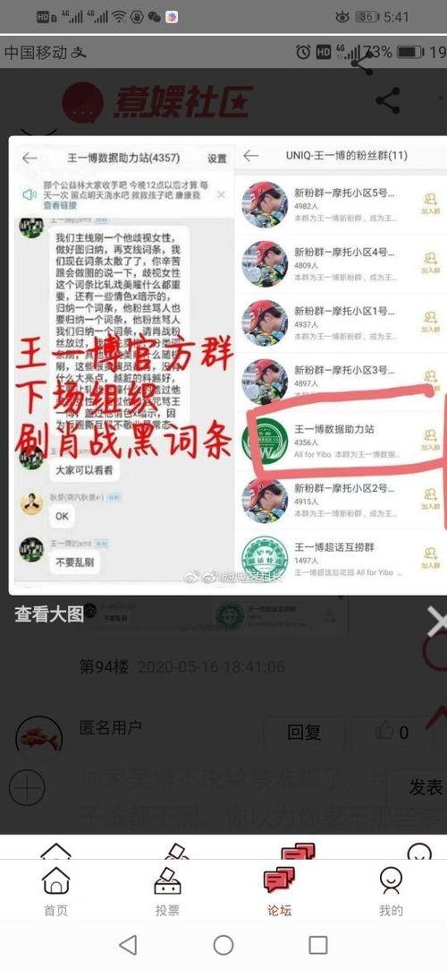 阿基米德吃瓜什么,揭秘古代数学家的趣味生活