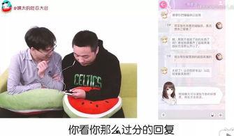 吃瓜大会口才,一场舌尖上的口才盛宴