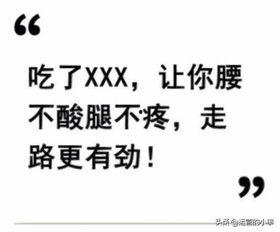 吃瓜高手文案怎么写,揭秘娱乐圈幕后真相的神秘力量