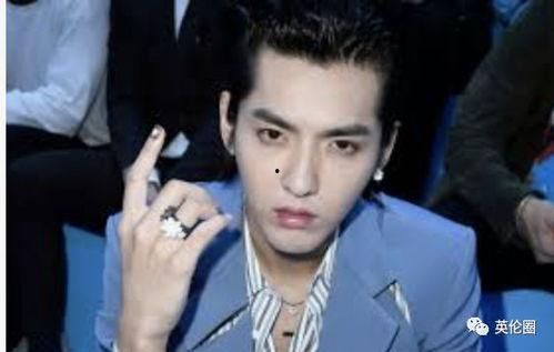 吴亦凡吃瓜资源