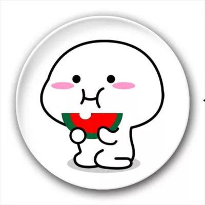 满级动画带你吃瓜