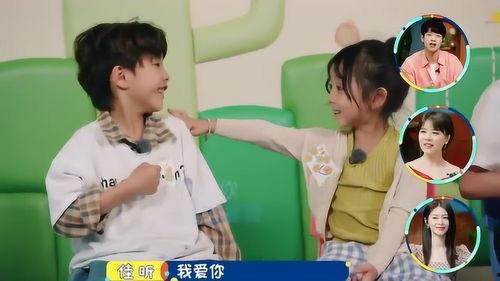 吃瓜预警自备板凳,板凳已备，坐等精彩剧情揭晓  第3张