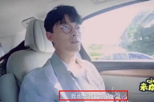 内娱吃瓜阿文,揭秘娱乐圈幕后故事  第3张