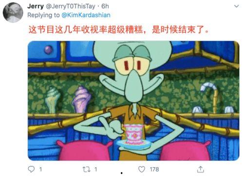 吃瓜乐秀,揭秘娱乐圈幕后故事,带你领略明星真实生活 第2张 吃瓜乐秀,揭秘娱乐圈幕后故事,带你领略明星真实生活 第2张