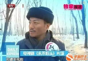 吃瓜张涵予,揭秘娱乐圈幕后故事  第1张