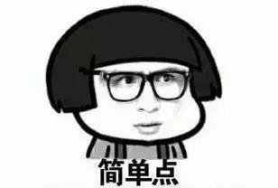 脑回路不懂吃瓜,揭秘“不懂吃瓜”现象背后的心理奥秘  第2张