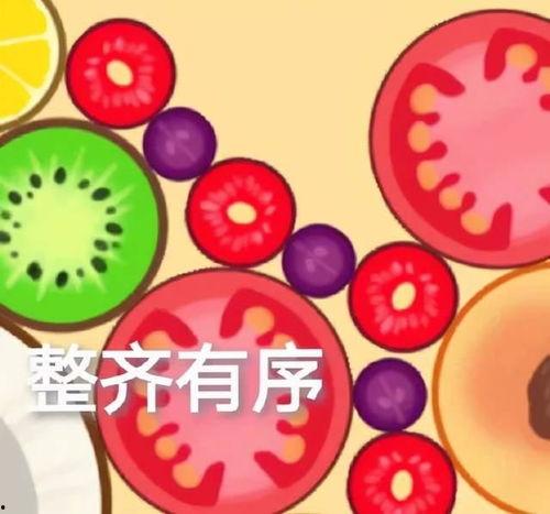 吃瓜大达人,揭秘娱乐圈背后的故事  第3张