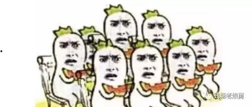 相亲会吃瓜,吃瓜群众围观甜蜜瞬间  第3张